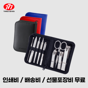 ¾²¸®½êºì 777 ¼ÕÅé±ðÀÌ ¼¼Æ® TS-800C