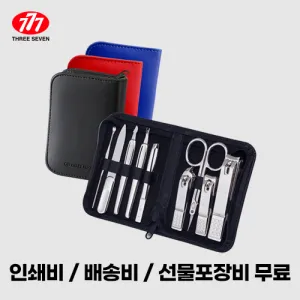 ������� 777 ������� ��Ʈ TS-800C