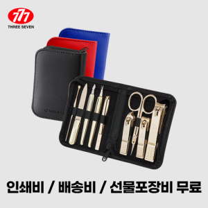 ¾²¸®½êºì 777 ¼ÕÅé±ðÀÌ ¼¼Æ® TS-800G