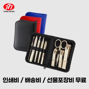 ������� 777 ������� ��Ʈ TS-800G