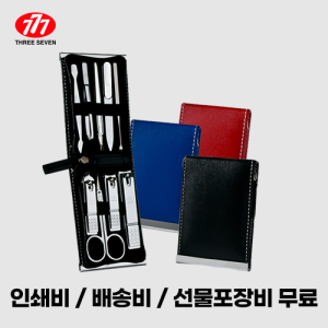 ¾²¸®½êºì 777 ¼ÕÅé±ðÀÌ ¼¼Æ® TS-970C