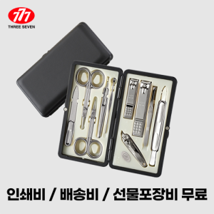 ¾²¸®½êºì 777 ¼ÕÅé±ðÀÌ ¼¼Æ® TS-2100C