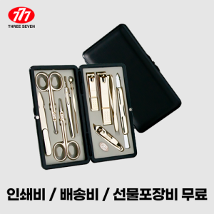 ¾²¸®½êºì 777 ¼ÕÅé±ðÀÌ ¼¼Æ® TS-2100G