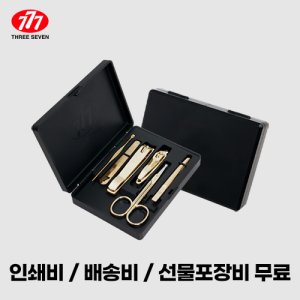 ¾²¸®½êºì 777 ¼ÕÅé±ðÀÌ ¼¼Æ® TS-4800VG