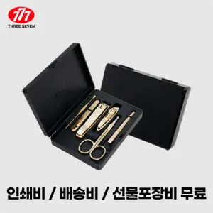 ������� 777 ������� ��Ʈ TS-4800VG