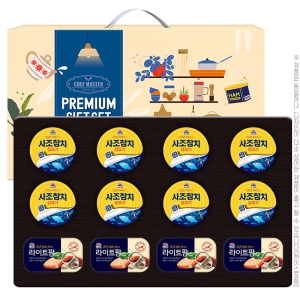 DO_���� ȥ�ռ�Ʈ8-4ȣ(��ġ8��,����Ʈ��4��)