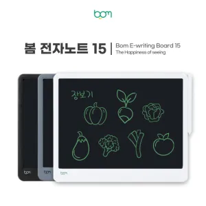 bom �� ���ڳ�Ʈ15 (ȭ��Ʈ/�׷���/����)