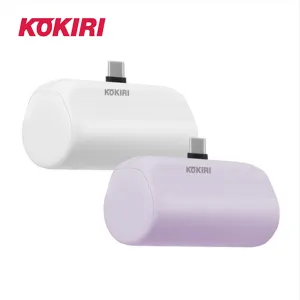 �ڳ��� KPB-M5000PC �̴��� 5000mAh ��ŷ�� ��ü�� ���� �������͸�(CŸ��)