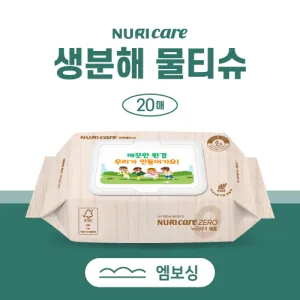 �����ع�Ƽ�� ĸ�� 20��(������)