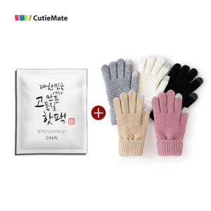 ÇÖÆÑ¼¼Æ®(ÇÖÆÑ1+ÅÍÄ¡Àå°©)