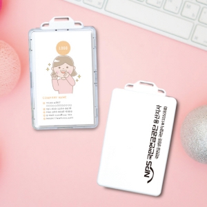 ÀÌÁö ¸±È¦´õ »ç¿øÁõ