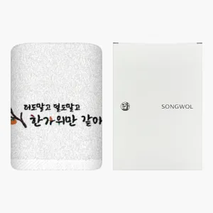 �ۿ�Ÿ�� �߼� ���� �Ѱ��� �Ѻ��ڼ� ȣ�ڼ��� 150g 1��(���̽�) ������ ���ǰ