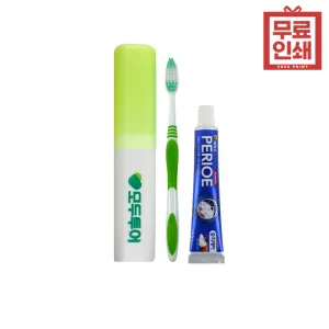 ����뼼�鵵�� ġ��ĩ�ּ�Ʈ ��ġ�ż�Ʈ �丮������ġ��