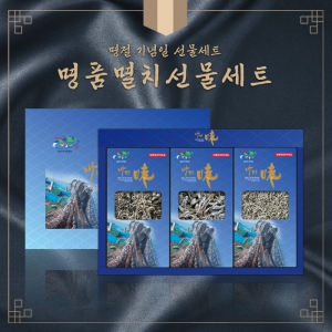 ³²ÇØ¾È ¹Ù´Ù¹Ì ¸êÄ¡¼¼Æ®