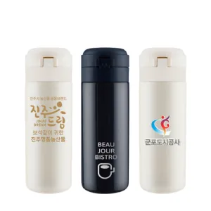 ���׸� ���� �糪 �Һ��� 400ml