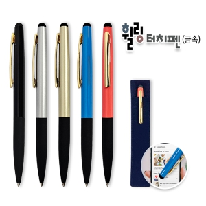 ÈÙ¸µ ÅÍÄ¡Ææ(±Ý¼Ó)