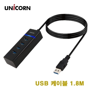 À¯´ÏÄÜ 4Æ÷Æ® ¹«Àü¿ø USB3.1Çãºê 1.8MÄÉÀ̺í LH-4000A (38mm x 105mm x 24mm / ÄÉÀÌºí ±æÀÌ 180cm)