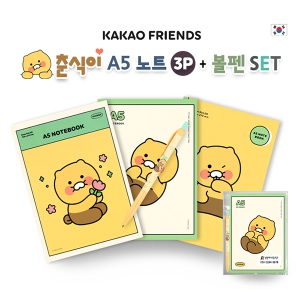 Ãá½ÄÀÌ A5³ëÆ® 3P+º¼Ææ ¼¼Æ®