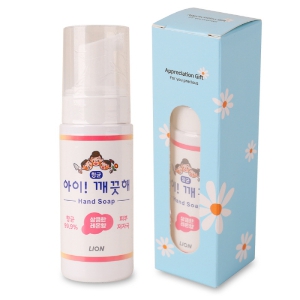 ¾ÆÀÌ ±ú²ýÇØ ÈÞ´ë¿ë ÇÚµå¿ö½Ã 50ml (ÄÉÀ̽º Æ÷ÇÔ)