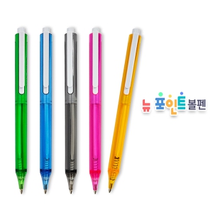 ´ºÆ÷ÀÎÆ® º¼Ææ