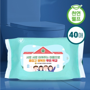 õ¿¬ÆÞÇÁ ºñµ¥¹°Æ¼½´ 40¸Å