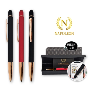 ³ªÆú·¹¿Ë 25 ÅÍÄ¡Ææ(2in1)¼¼Æ®(±Ý¼Ó)