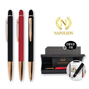 �������� 25 ��Ż ��ġ��(2in1)��Ʈ