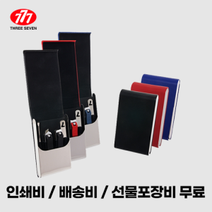 ¾²¸®½êºì 777 ¼ÕÅé±ðÀÌ ¼¼Æ® KR-980C