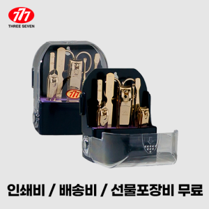 ¾²¸®½êºì 777 ¼ÕÅé±ðÀÌ ¼¼Æ® TS-091G