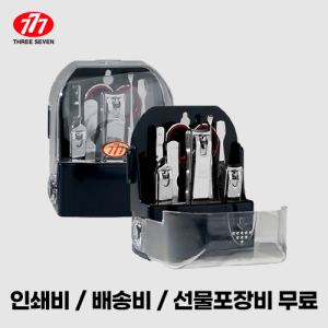 ¾²¸®½êºì 777 ¼ÕÅé±ðÀÌ ¼¼Æ® TS-095C