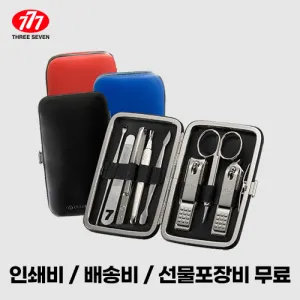 ������� 777 ������� ��Ʈ TS-377C