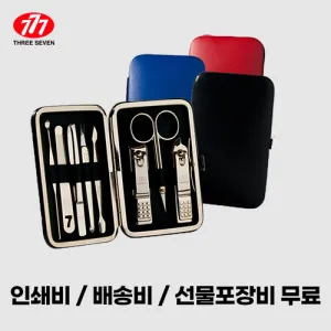 ������� 777 ������� ��Ʈ TS-377G