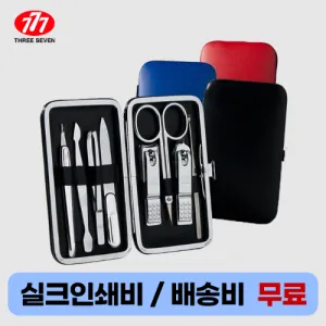 ������� 777 ������� ��Ʈ TS-377VC
