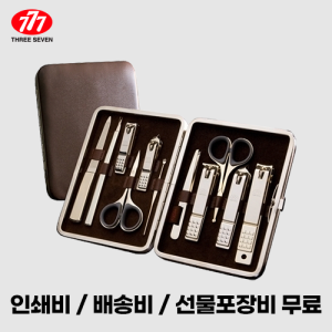 ¾²¸®½êºì 777 ¼ÕÅé±ðÀÌ ¼¼Æ® TS-393G