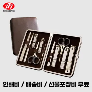 ������� 777 ������� ��Ʈ TS-393G