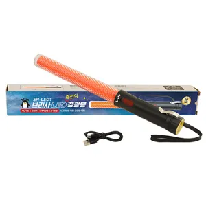 �긮�� LED ������ �汤��