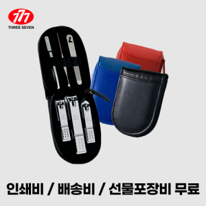 ¾²¸®½êºì 777 ¼ÕÅé±ðÀÌ ¼¼Æ® TS-560C