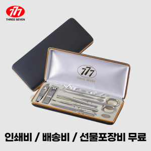 ¾²¸®½êºì 777 ¼ÕÅé±ðÀÌ ¼¼Æ® TS-636C