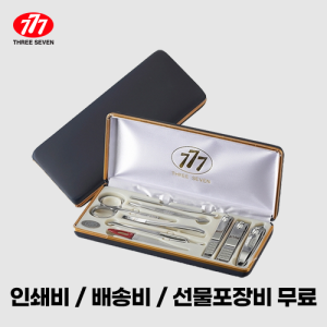 ¾²¸®½êºì 777 ¼ÕÅé±ðÀÌ ¼¼Æ® TS-636XC