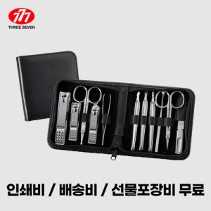 ¾²¸®½êºì 777 ¼ÕÅé±ðÀÌ ¼¼Æ® TS-810C