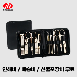 ¾²¸®½êºì 777 ¼ÕÅé±ðÀÌ ¼¼Æ® TS-810G