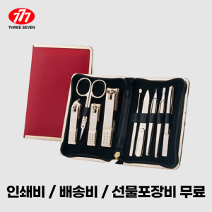¾²¸®½êºì 777 ¼ÕÅé±ðÀÌ ¼¼Æ® TS-940G