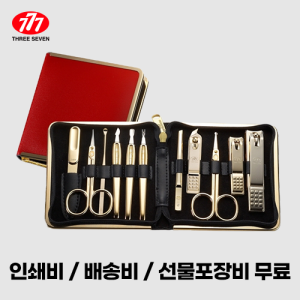 ¾²¸®½êºì 777 ¼ÕÅé±ðÀÌ ¼¼Æ® TS-950G