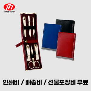 ¾²¸®½êºì 777 ¼ÕÅé±ðÀÌ ¼¼Æ® TS-960G