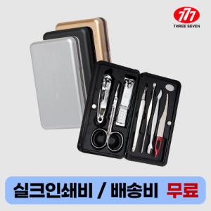 ¾²¸®½êºì 777 ¼ÕÅé±ðÀÌ ¼¼Æ® TS-4115VC