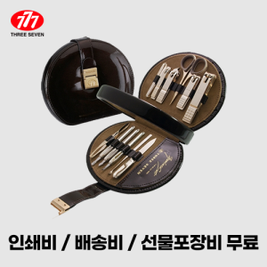 ¾²¸®½êºì 777 ¼ÕÅé±ðÀÌ ¼¼Æ® TS-8000SG