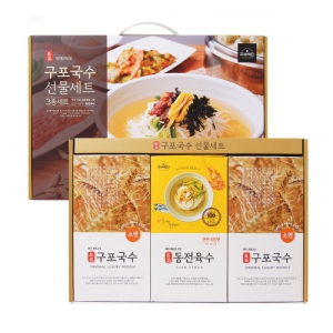 ¸íǰ ±¸Æ÷±¹¼ö 3Á¾¼±¹°¼¼Æ®(µ¿ÀüÀ°¼ö)