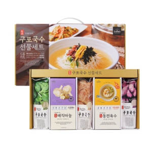 ¸íǰ ±¸Æ÷±¹¼ö ¼±¹°¼¼Æ®(5Á¾Å°Æ®)