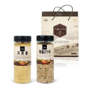 °î¹°À̾߱â2Á¾¼¼Æ®