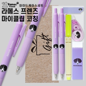 ¶ó¸Þ½ºÇÁ·»Áî ¸¶ÀÌŬ¸³ ÄÚĪ ¿ÍÀ̵åÄÉÀ̽º¼¼Æ®